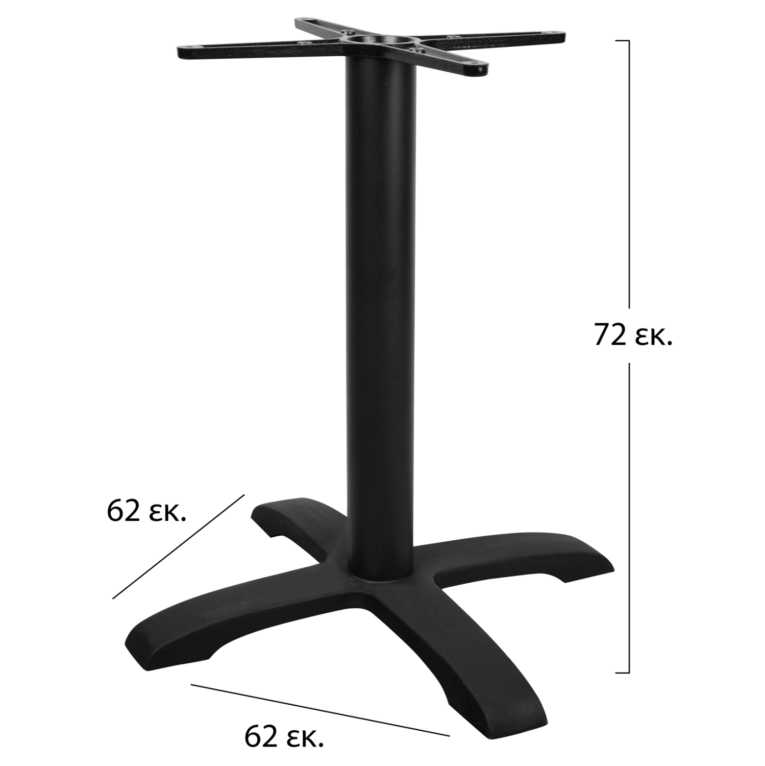 ΒΑΣΗ ΜΑΝΤΕΜΙ 4NYXH ΜΑΥΡΗ HM406 - Image 2