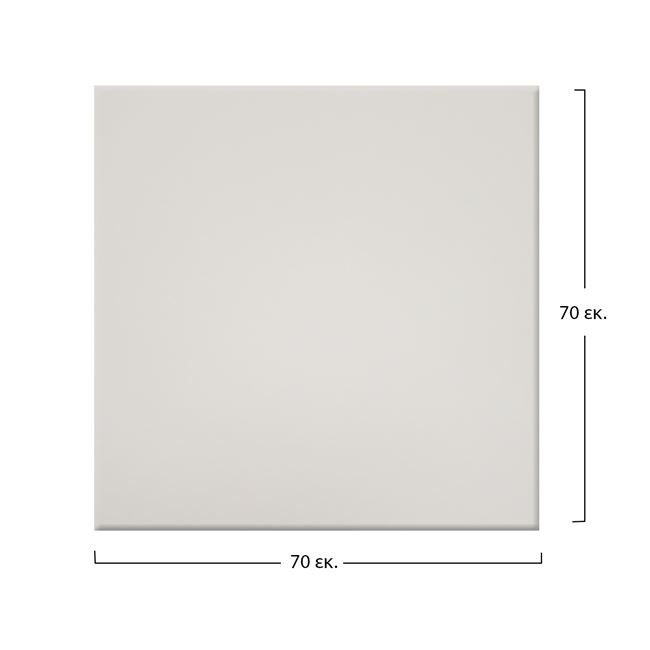 ΕΠΙΦΑΝΕΙΑ ΤΡΑΠΕΖΙΟΥ WERZALIT 70Χ70Χ3.5εκ.ΣΕ ΛΕΥΚΟ ΧΡΩΜΑ HM5230.02 - Image 2