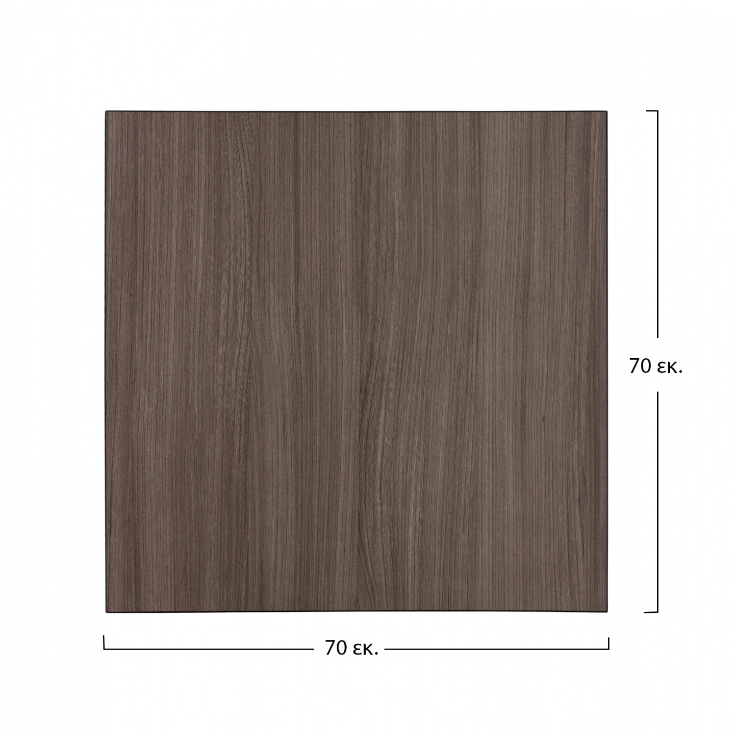 ΕΠΙΦΑΝΕΙΑ ΤΡΑΠΕΖΙΟΥ ΑΠΟ MDF 70Χ70 εκ. HM8438.01 ΣΤΑΧΤΙ ΜΑΥΡΟ - Image 2