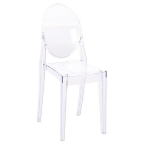 ΚΑΡEΚΛΑ ΤΡΑΠΕΖΑΡΙΑΣ ΑΚΡΥΛΙΚΗ ARAMIS HM0170 ΔΙΑΦΑΝΗ 34.5x50x90Υεκ.