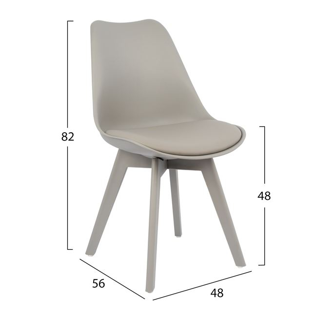 ΚΑΡΕΚΛΑ VEGAS HM0033.40 ΠΟΛΥΠΡΟΠΥΛΕΝΙΟΥ-PU-ΓΚΡΙ 48x56x82 εκ. - Image 2