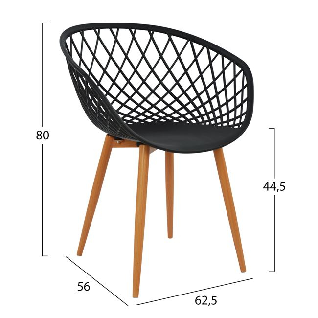ΠΟΛΥΘΡΟΝΑ ΠΟΛΥΠΡΟΠΥΛΕΝΙΟΥ ΜΑΥΡΗ ΜΕ ΜΕΤΑΛΛΙΚΑ ΠΟΔΙΑ ΑΠΟΜΙΜΗΣΗ ΞΥΛΟΥ ARIADNE HM8001.02 62,5x56x80 εκ. - Image 2