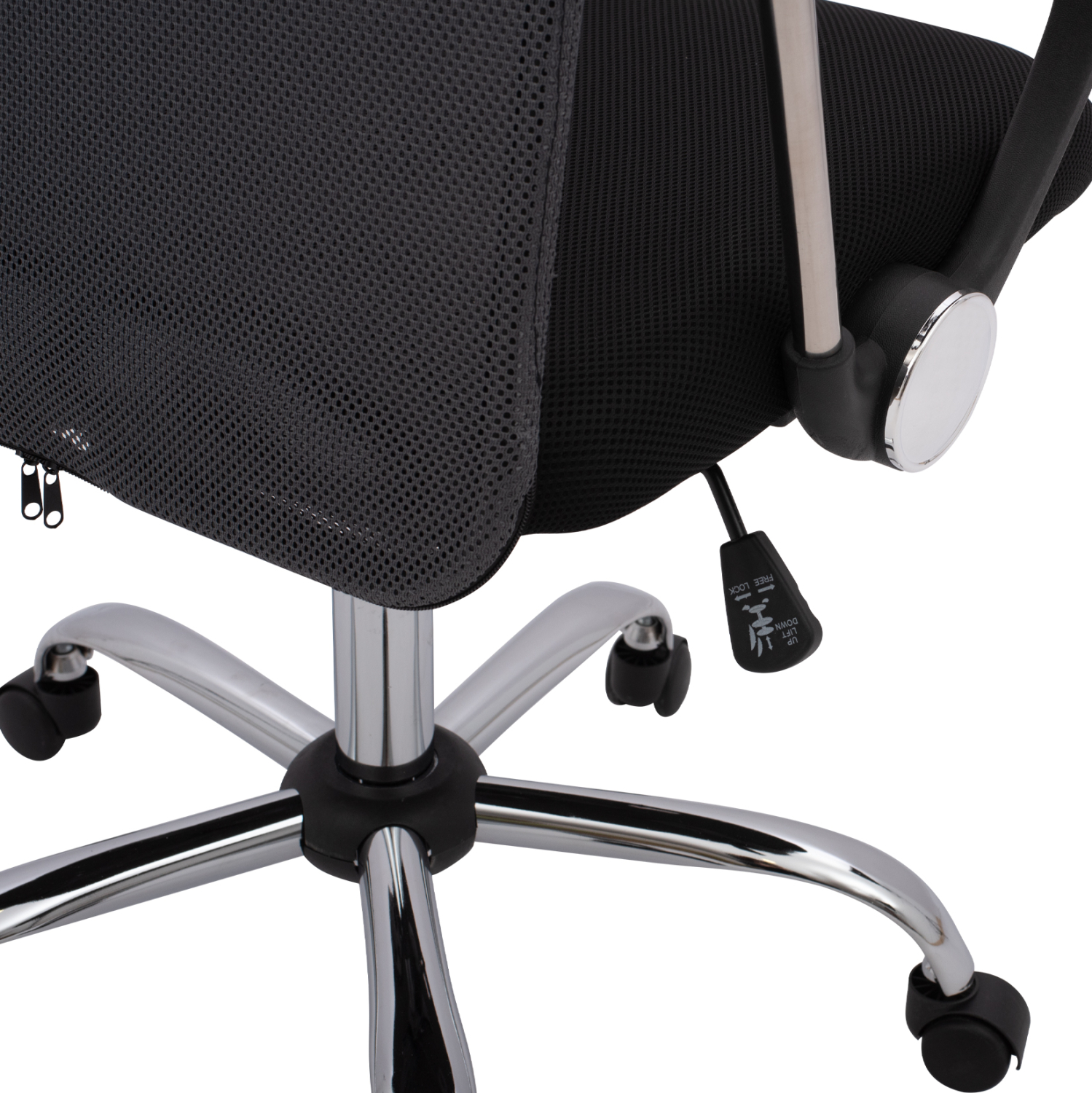 ΚΑΡΕΚΛΑ ΓΡΑΦΕΙΟΥ CABLE HM1000.10 ΜΑΥΡΟ ΓΚΡΙ MESH ΠΟΔΙ ΧΡΩΜΙΟΥ 61x58x118 εκ. - Image 8