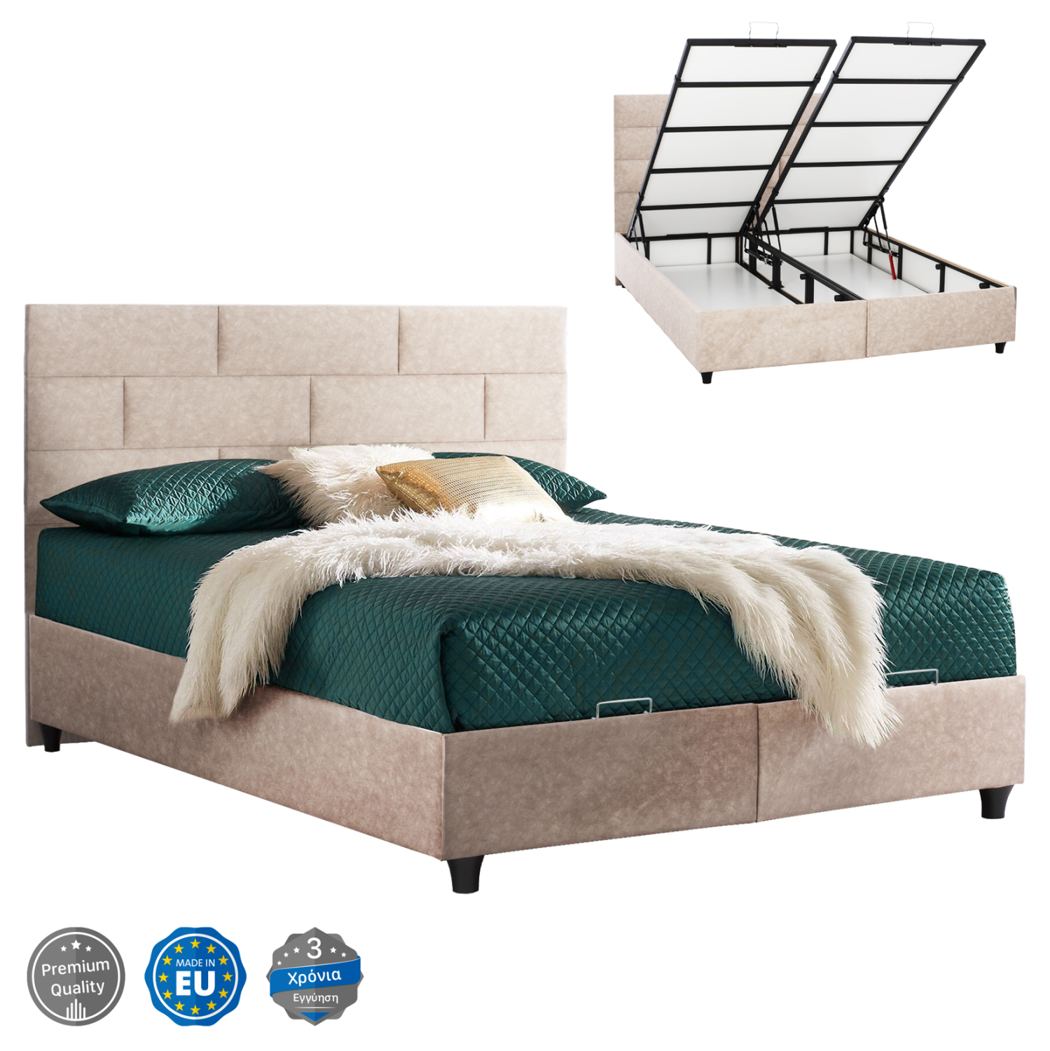 ΚΡΕΒΑΤΙ HM627.22 SOLEDAD, ΜΕ ΑΠΟΘΗΚΕΥΤΙΚΟ, ΜΠΕΖ ΥΦΑΣΜΑ, 160x200 εκ